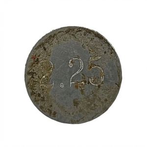 ARANDELA CALIBRACION VALVULA 2.250 MM.