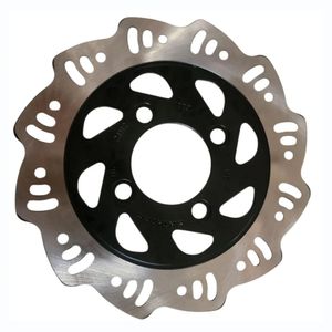 DISCO DE FRENO TRASERO NUEVA GEOMETRIA