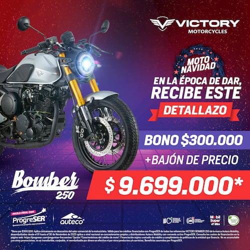 BOMBER 250 PROGRESER